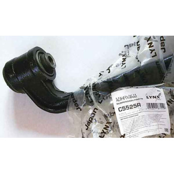 Рычаг задней подвески верхний R <b>LYNXAUTO C5525R</b>-1