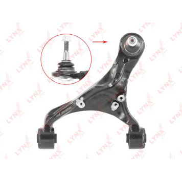 Рычаг верхний R / перед. подв. LAND ROVER Discovery III 2.7D-4.4 04-09 / Range Rover Sport I 2.7D-5.0 05-13 <b>LYNXAUTO C5687R</b>