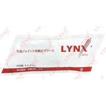 Смазка ШРУС 90г LYNX CG1001