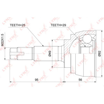 Шарнирный комплект приводного вала LYNXauto CO-3756