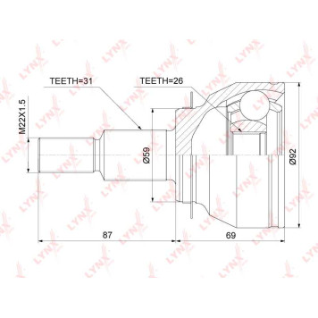 Шрус наружный передний MAZDA CX-5 2.5 4WD 11-17 <b>LYNXAUTO CO-3920</b>