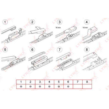 Щетка стеклоочистителя бескаркасная LYNXauto XF750-1