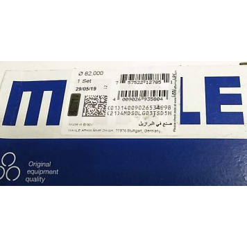 Комплект поршневых колец MAHLE ORIGINAL 081 RS 00106 0N0-3