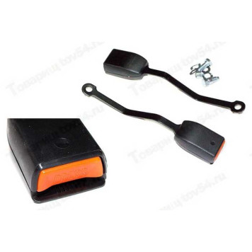 Замок ремня безопасности ВАЗ 2101, -05 <b>Македония 2105-8210000</b>