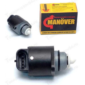 Датчик холостого хода ВАЗ 2108i-2112i, 1118, 2170 Germany <b>MANOVER MR-2112-1148</b>