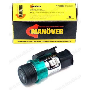 Прикуриватель ВАЗ 2110-15, 2123, Калина, Приора в сборе Germany <b>MANOVER MR-2123-3725</b>