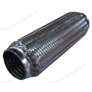 Гофра глушителя (виброкомпенсатор) 55х250 Hyundai, Kia, Daewoo InterLock MANOVER Germany MR55х250