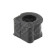 Опора, стабилизатор <b>MAPCO 37826</b>