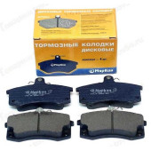 Колодка торм. перед. ВАЗ 2110 под датчик <b>Маркон 20210175</b>