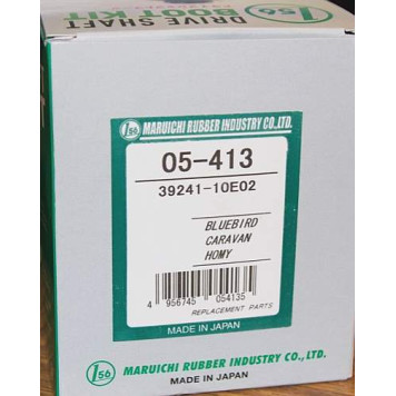 MARUICHI 05413 - пыльник ШРУСа FB2063-1