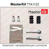 Ремкомплект направляющих суппорта BMW 1 SERIES,NISSAN NOTE,MICRA ,AGILA 08-,SWIFT 08-,SPLASH <b>MASTERKIT 77A1122</b>