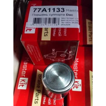 Поршень суппорта Chevrolet Lacetti (d32 Dac) <b>MASTERKIT 77A1133</b>