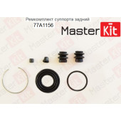 Ремкомплект тормозного суппорта Mitsubishi Lancer IX 03>,Outlander II 07-12 (d38 Akebono) <b>MASTERKIT 77A1156</b>