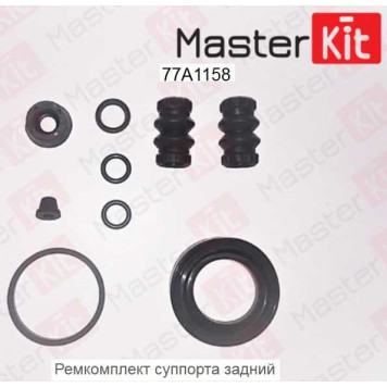 Ремкомплект тормозного суппорта Audi A3,VW GolfIV,Bora d41 <b>MASTERKIT 77A1158</b>