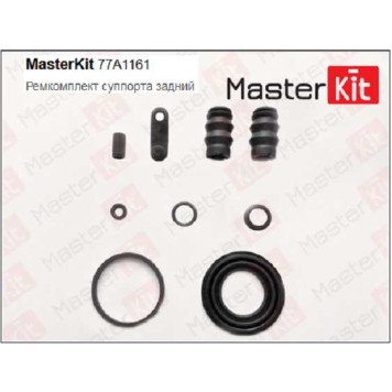 Ремкомплект тормозного суппорта Ford Transit 06> (d48 Bosch) <b>MASTERKIT 77A1161</b>