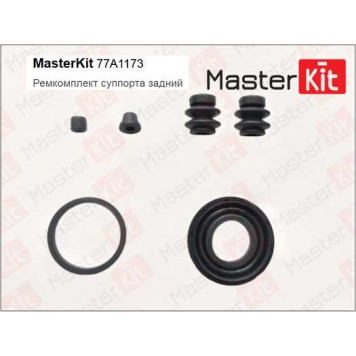 Ремкомплект тормозного суппорта NISSAN TIIDA ALL TYPES 09-07->, X-TRAIL 07- <b>MASTERKIT 77A1173</b>