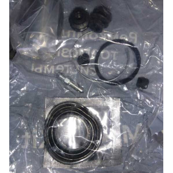 Ремкомплект тормозного суппорта Mitsubishi Lancer IX 03>,Outlander II 07-12 (d38 Akebono) <b>MASTERKIT 77A1213</b>-1