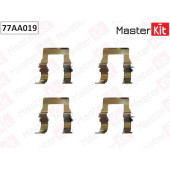 Комплект установочный дисковых колодок MITSUBISHI L200 06-96->12-07, OUTLANDER 05-03->, MONTERO 11- <b>MASTERKIT 77AA019</b>