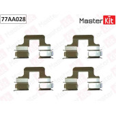 Комплект установочный дисковых колодок VOLKSWAGEN PASSAT 05-10->, JETTA III,IV, GOLF V, VI, VII 03- <b>MASTERKIT 77AA028</b>