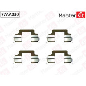 Комплект установочный дисковых колодок VW TRANSPORTER 03-15, MULTIVAN. AUDI A4 04-, A6 05- <b>MASTERKIT 77AA030</b>