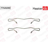 Комплект установочный дисковых колодок FORD FOCUS II, TRANSIT 02-, MAZDA 3 BK 03- <b>MASTERKIT 77AA040</b>