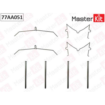 Комплект установочный дисковых колодок TOYOTA LAND CRUISER 200 07- <b>MASTERKIT 77AA051</b>