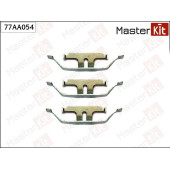 Комплект установочный тормозных колодок BMW 1(F20, F21) 12.10- 77ACL203 <b>MASTERKIT 77AA054</b>