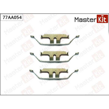 Комплект установочный тормозных колодок BMW 1(F20, F21) 12.10- 77ACL203 <b>MASTERKIT 77AA054</b>