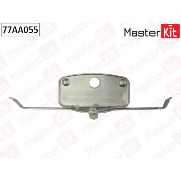 Комплект установочный дисковых колодок BMW 3 E90 01-05->, 5 E60 07-03 -> <b>MASTERKIT 77AA055</b>