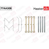 Комплект установочный тормозных колодок TOYOTA LAND CRUISER 01-98-> <b>MASTERKIT 77AA308</b>