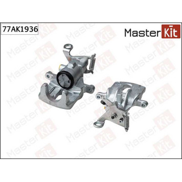 Суппорт тормозной Lucas <b>MASTERKIT 77AK1936</b>