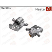 Суппорт тормозной зад. прав. Nissan JUKE (F15) 2010 -, QASHQAI / QASHQAI +2 I (J10, JJ10) 2006 - 201 <b>MASTERKIT 77AK2229</b>