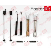 Ремкомплект барабанного тормоза Nissan <b>MASTERKIT 77AP017</b>