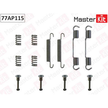 Комплект установочный дисковых колодок BMW E36 <b>MASTERKIT 77AP115</b>