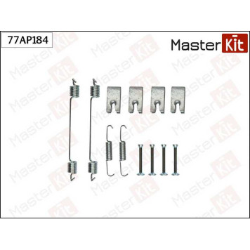 Комплект установочный тормозных колодок Nissan 77B0211FK <b>MASTERKIT 77AP184</b>
