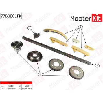 Комплект цепи грм FORD Transit 2.4D D2FE Duratorq <b>MASTERKIT 77B0001FK</b>-1