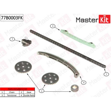 Комплект цепи грм FORD Focus II/C-Max 2.0i AODA/AODB 04> <b>MASTERKIT 77B0003FK</b>