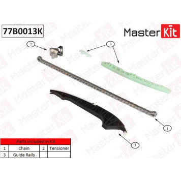 Комплект цепи грм (без звездочек) VAG 1.8 TFSI,CDAA,BYT,BZB <b>MASTERKIT 77B0013K</b>