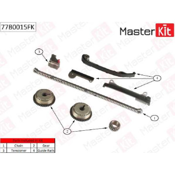 Комплект цепи грм NISSAN Almera/Tino 1.5i-1.8i 16V QG15/QG18DE 00> <b>MASTERKIT 77B0015FK</b>