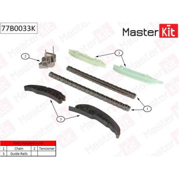 Комплект цепи грм BMW M57N,M47N,N47D без звездочек   <b>MASTERKIT 77B0033K</b>-1
