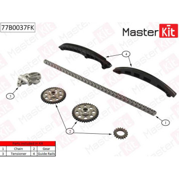 Комплект цепи грм SKODA FABIA 1.2 AZQ/BME/BZG 07-14 без звездочки <b>MASTERKIT 77B0037FK</b>-1