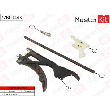 Комплект цепи грм BMW N52B30 05- без звездочек <b>MASTERKIT 77B0044K</b>-1