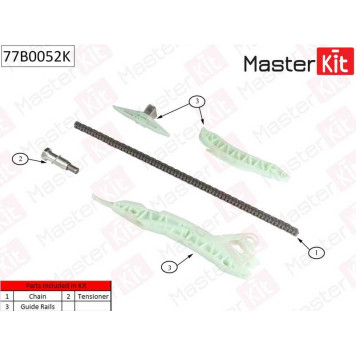 Комплект цепи грм Citroen C4 1.6 THP 140/1.6 THP 1 без звездочек <b>MASTERKIT 77B0052K</b>