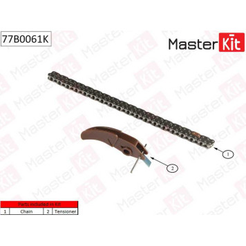 Комплект цепи грм FORD Mondeo/Transit 2.0-2.4 Di-TDCi 00- без звездочек <b>MASTERKIT 77B0061K</b>-1