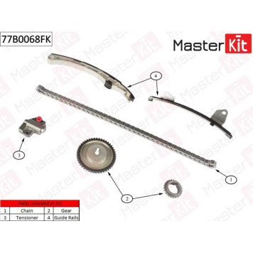 Комплект цепи грм MAZDA 3 1.4-1.8I 04- <b>MASTERKIT 77B0068FK</b>-1