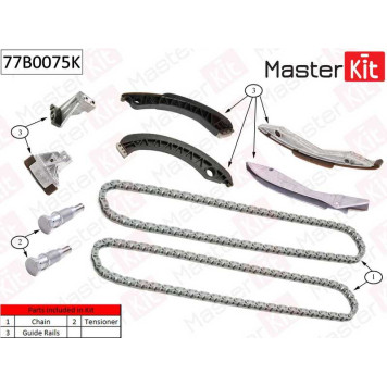 Комплект цепи грм BMW X5 E53/E70 4.4I 04- N62 77BG014 <b>MASTERKIT 77B0075K</b>