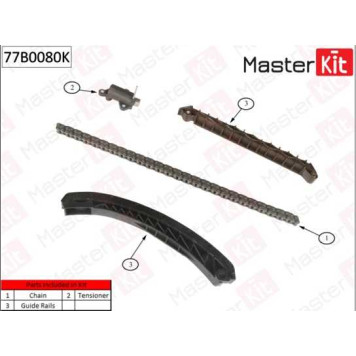 Комплект цепи грм BMW 3(E46)318i M43 94-01 (без звездочек) <b>MASTERKIT 77B0080K</b>