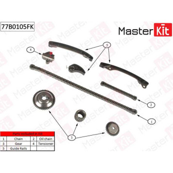 Комплект цепи грм Nissan TIIDA,QASHQAI+2,HR15,16DE 10- <b>MASTERKIT 77B0105FK</b>