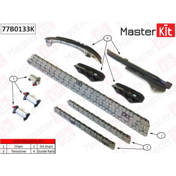 Комплект цепи грм TOYOTA 2GR-FE <b>MASTERKIT 77B0133K</b>