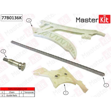 Комплект цепи грм (без звездочек) BMW N20   <b>MASTERKIT 77B0136K</b>